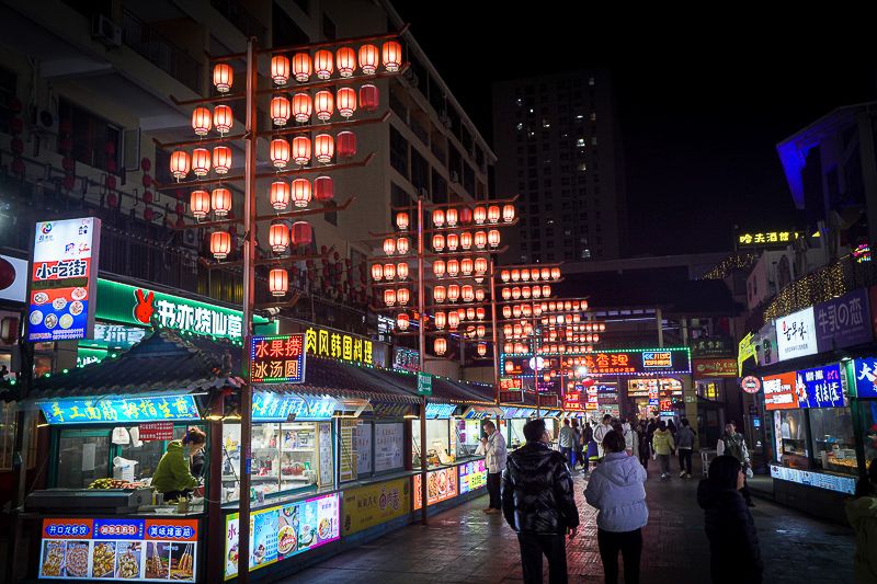 青岛夜市美食街实拍